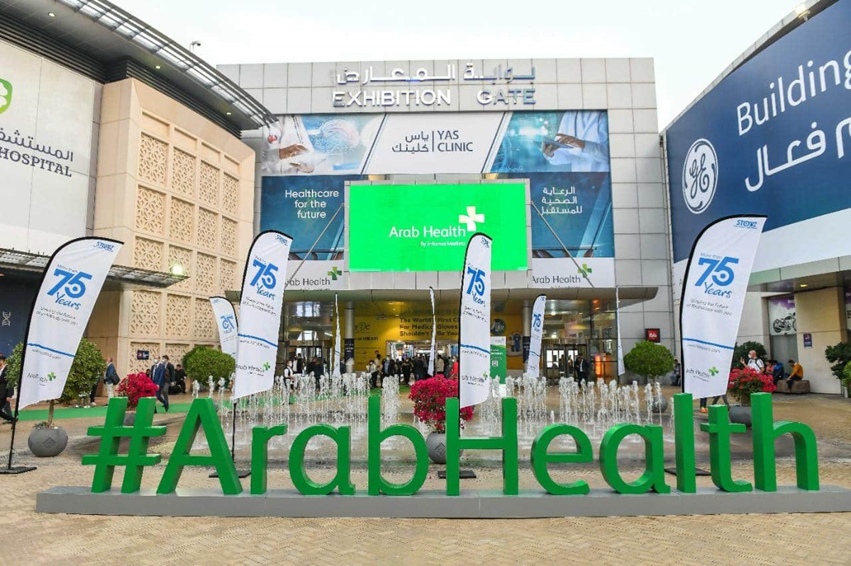 معرفی نمایشگاه تجهیزات پزشکی دبی | عرب هلث Arab Health 2026 + تاریخ برگزاری 1404