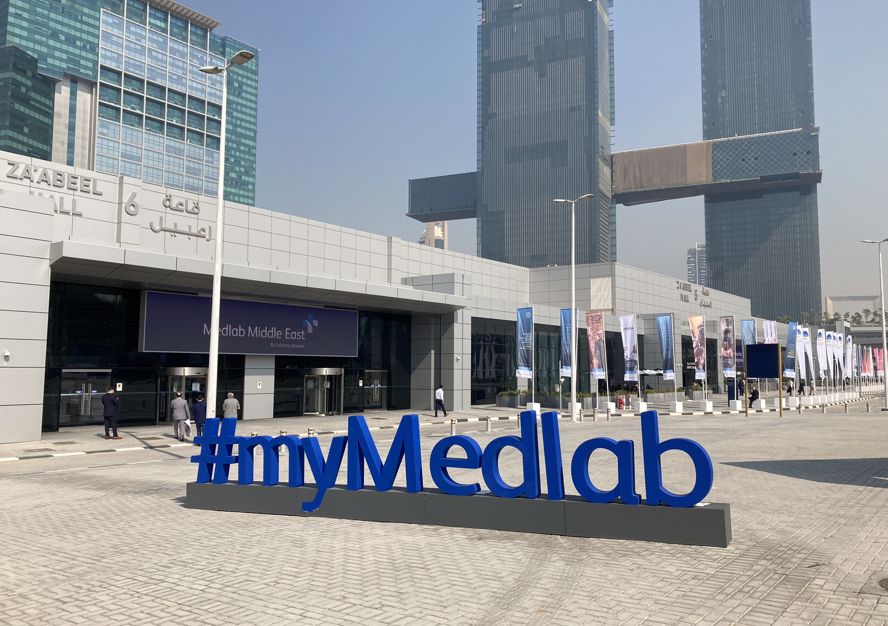راهنمای جامع نمایشگاه تجهیزات آزمایشگاهی دبی MEDLAB + تاریخ برگزاری 1404